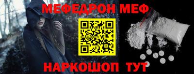 MDMA Premium VHQ Шахты