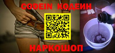 MDMA Premium VHQ Шахты