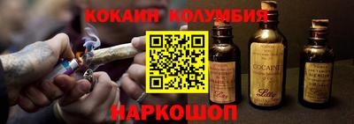 крисы Янаул