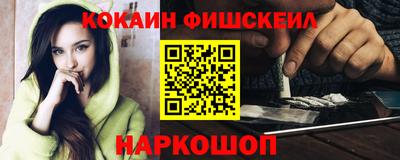 твердый Шелехов