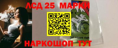 гашишное масло Ярославль