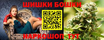 MDMA Premium VHQ Шахты