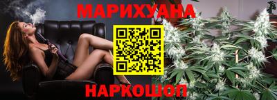 MDMA Premium VHQ Шахты
