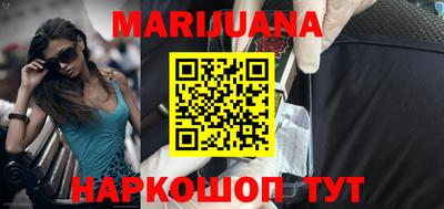 твердый Шелехов