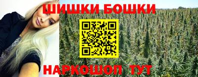 твердый Шелехов