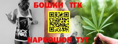 MDMA Premium VHQ Шахты