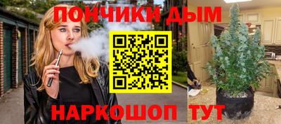 MDMA Premium VHQ Шахты