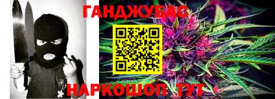 MDMA Premium VHQ Шахты