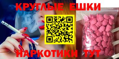 твердый Шелехов