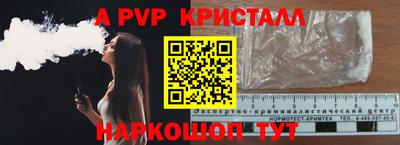 MDMA Premium VHQ Шахты