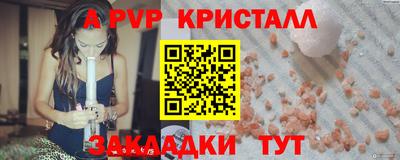 MDMA Premium VHQ Шахты