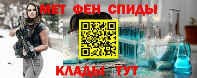 гашишное масло Ярославль