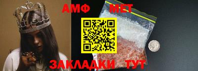 гашишное масло Ярославль