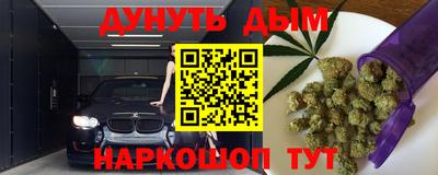 крисы Янаул