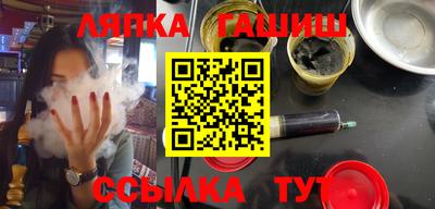 MDMA Premium VHQ Шахты