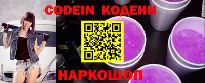 MDMA Premium VHQ Шахты
