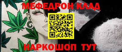 MDMA Premium VHQ Шахты