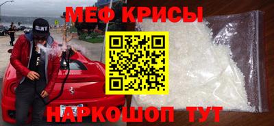 MDMA Premium VHQ Шахты